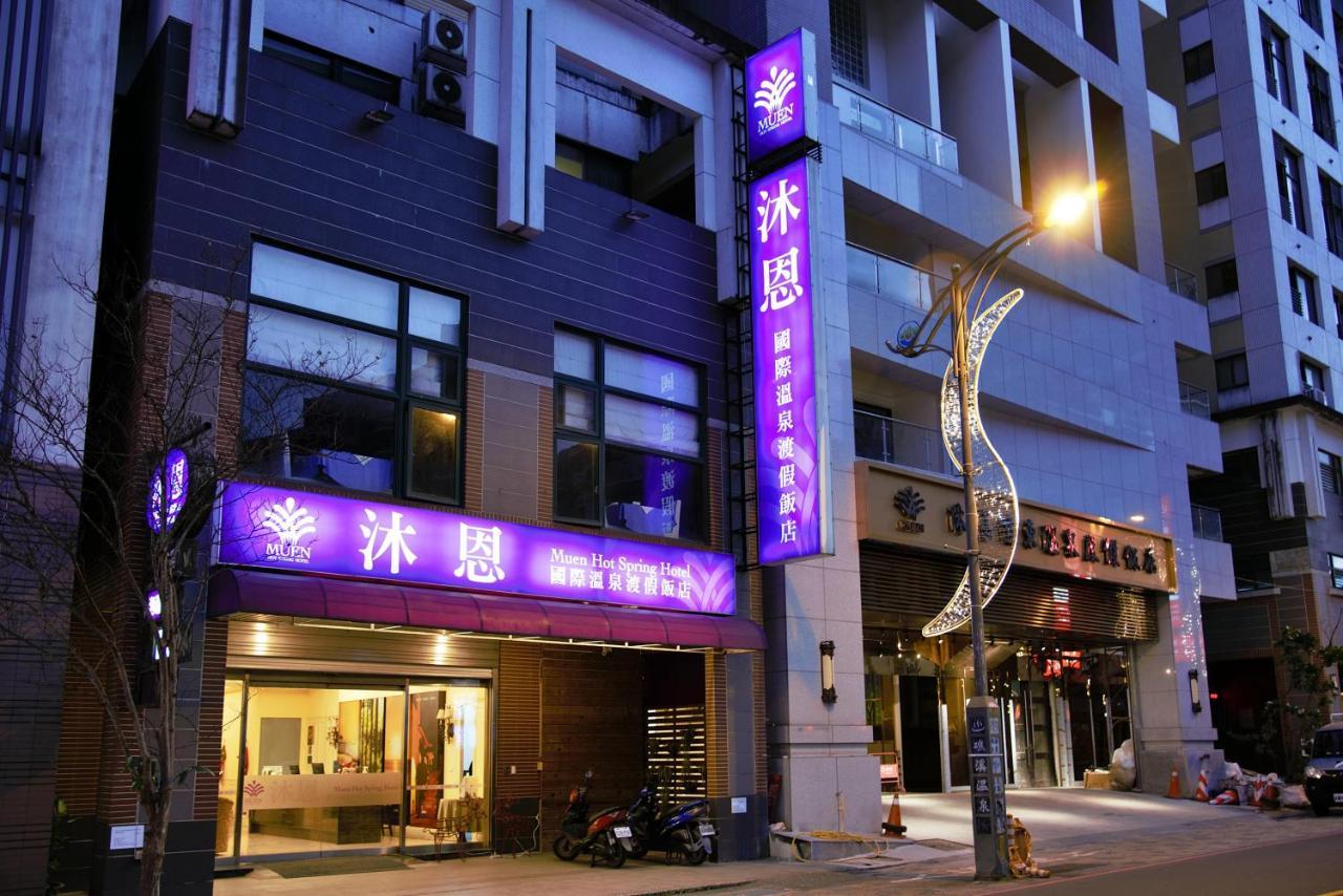 Muen Hot Spring Hotel Jiaoxi Dış mekan fotoğraf