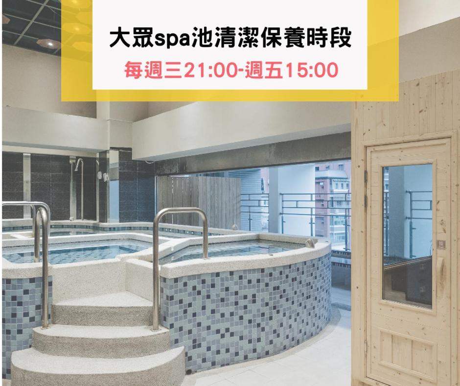 Muen Hot Spring Hotel Jiaoxi Dış mekan fotoğraf