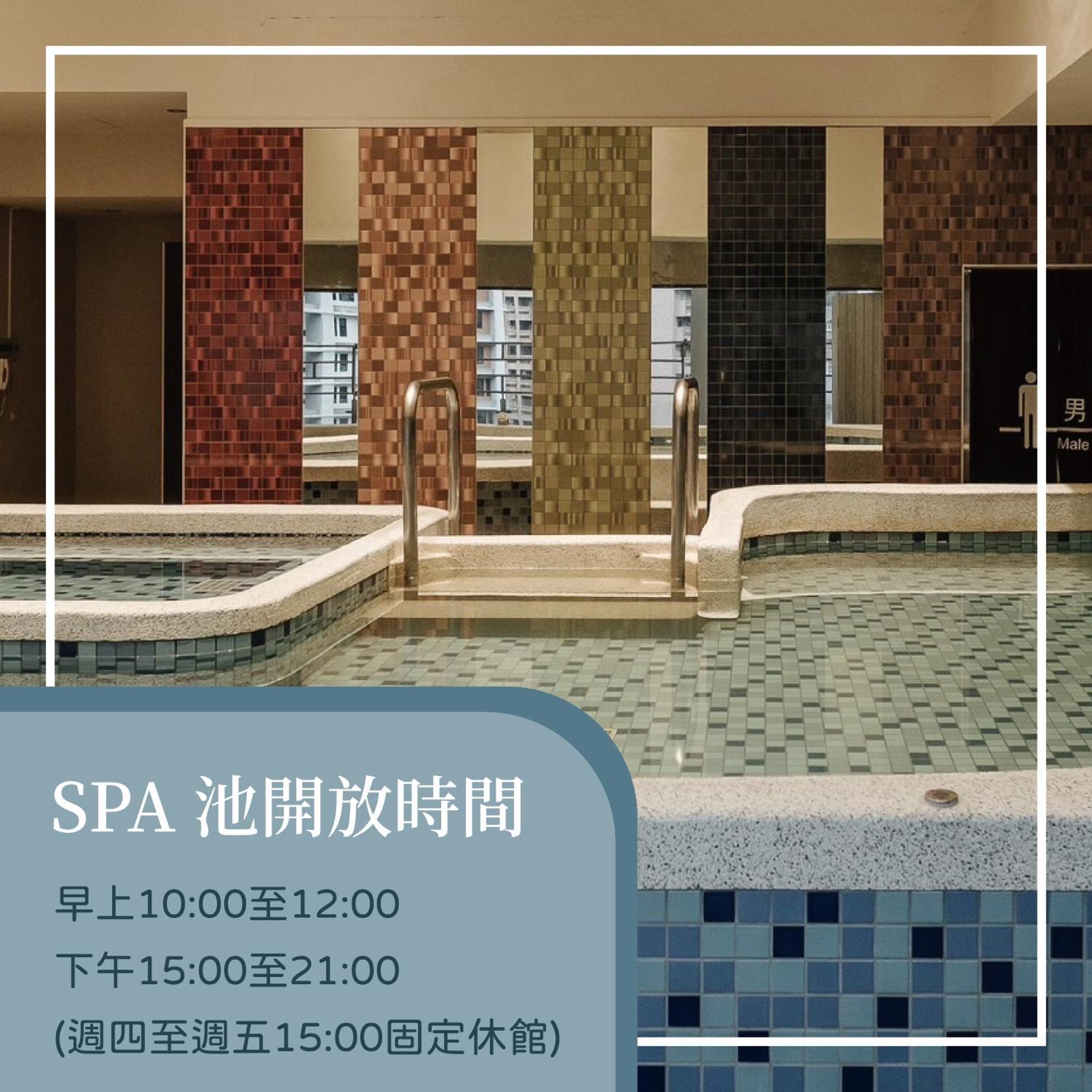 Muen Hot Spring Hotel Jiaoxi Dış mekan fotoğraf