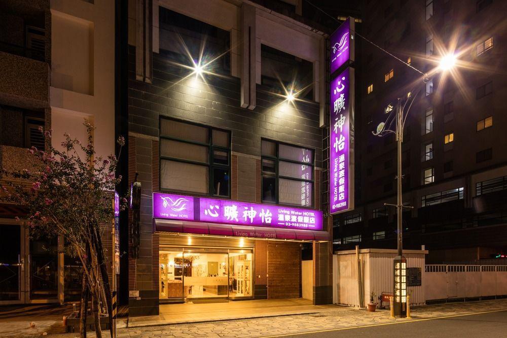 Muen Hot Spring Hotel Jiaoxi Dış mekan fotoğraf